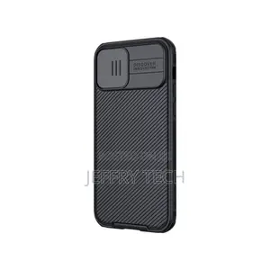 Nillkin iPhone 12 Pro Max Camshield Full Coverage Dust-Proof