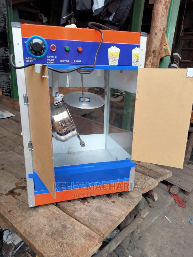 Poping Commercial Machines - thumbnail 4