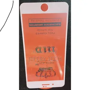 iPhone 7g/8g PLUS Screen Protector, 5D Glass