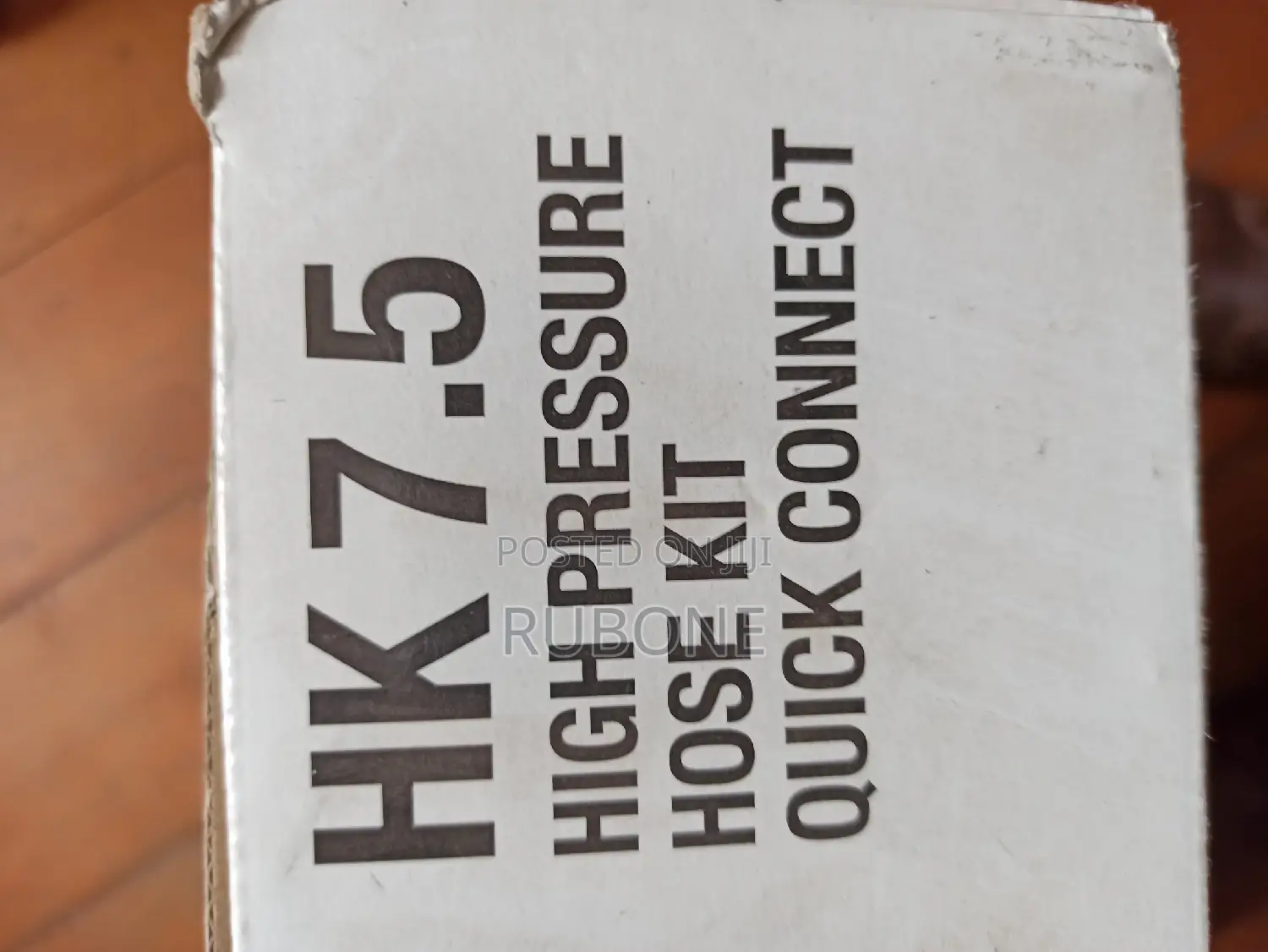 Karcher HK 7.5 High Pressure Hose Set