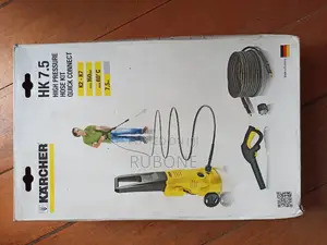 Karcher HK 7.5 High Pressure Hose Set