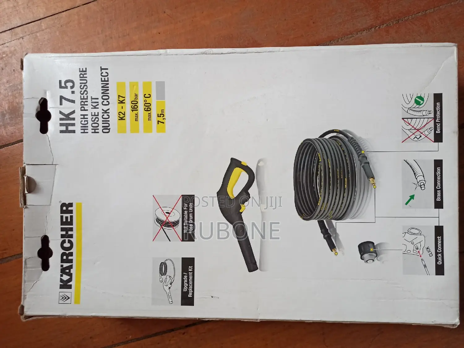 Karcher HK 7.5 High Pressure Hose Set