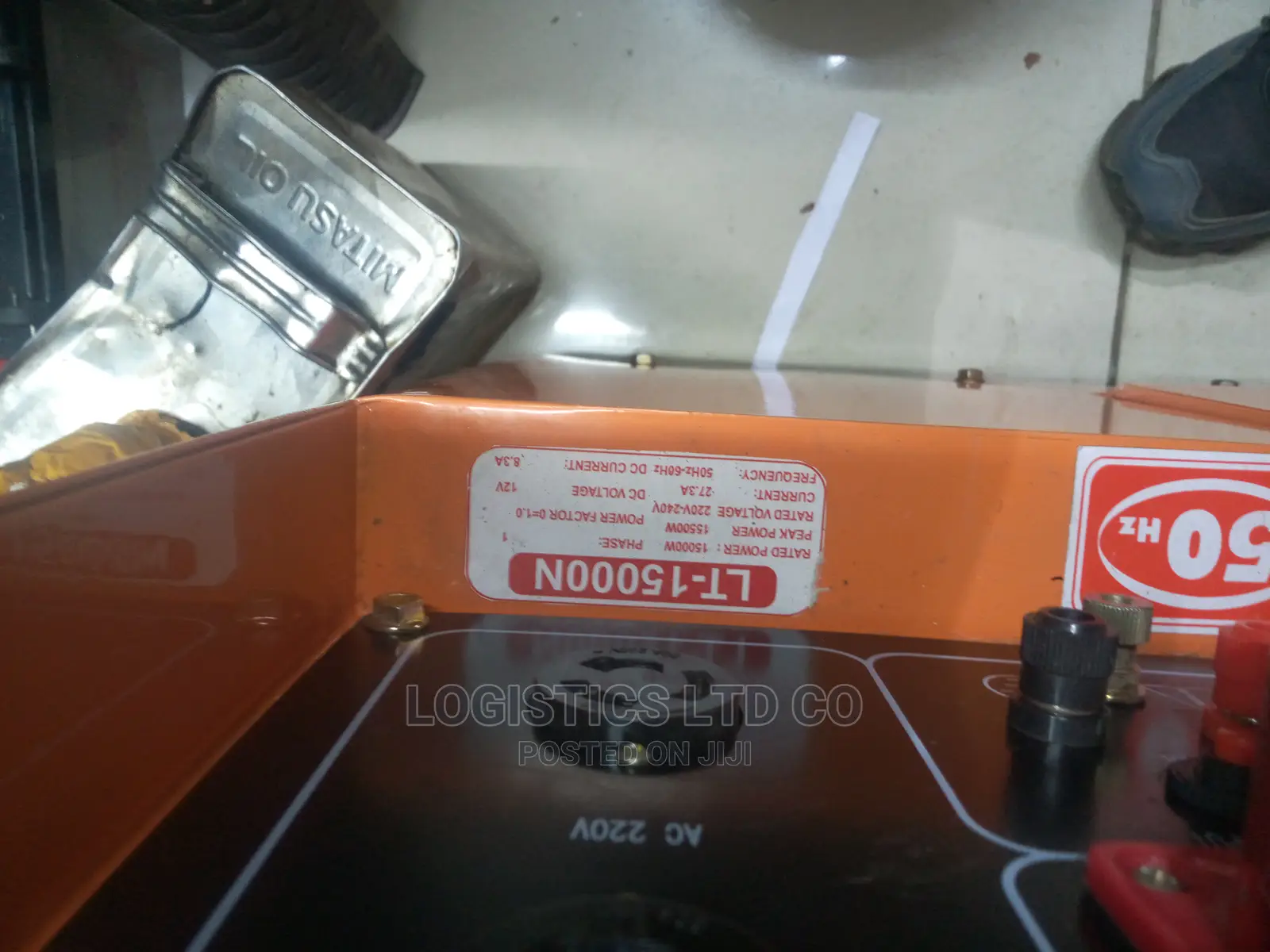 Kupper Air-Cooled Silent Diesel Generator 13kva 3phase