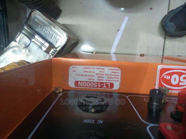Kupper Air-Cooled Silent Diesel Generator 13kva 3phase - thumbnail 2