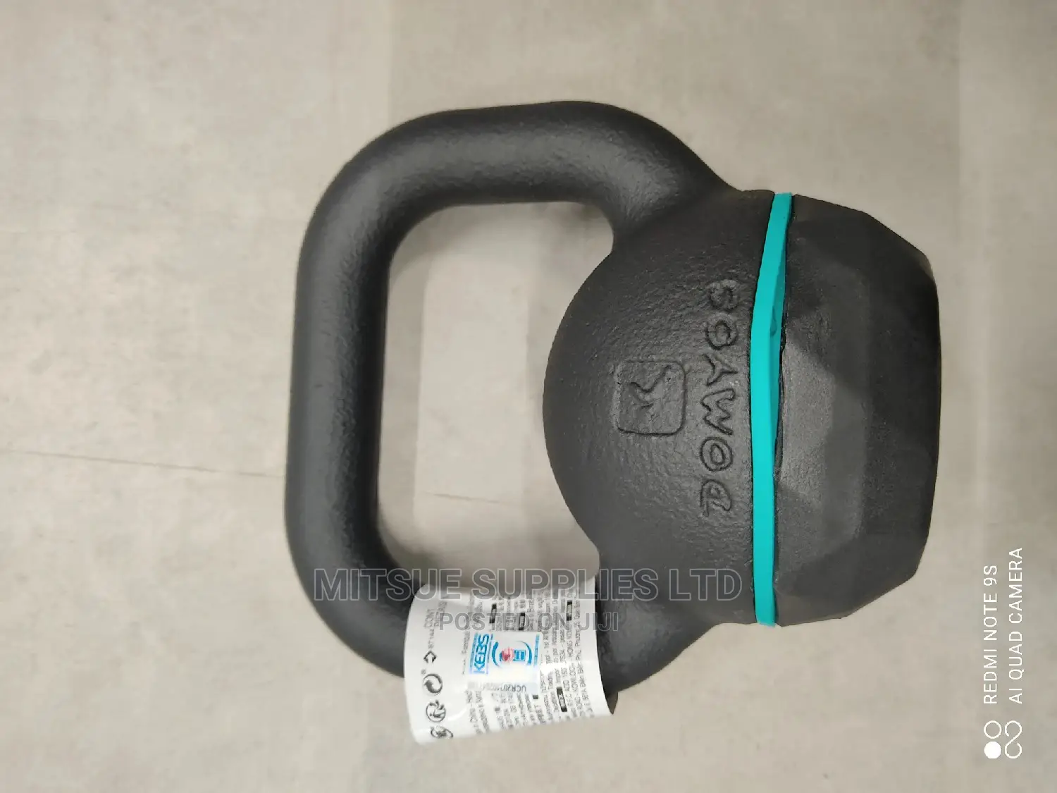Domyos 6kg Kettle Bell Weight
