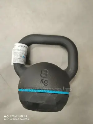 Domyos Kettle Bell 8KG With Ribber Base
