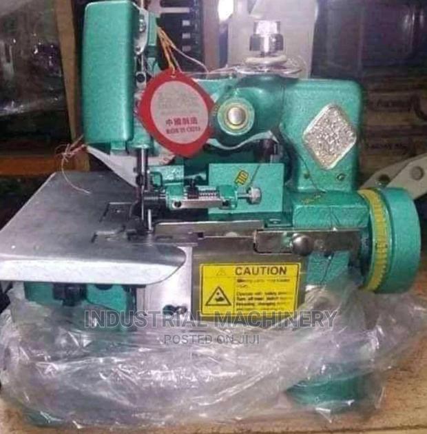 Overlock Machine-Best - main view