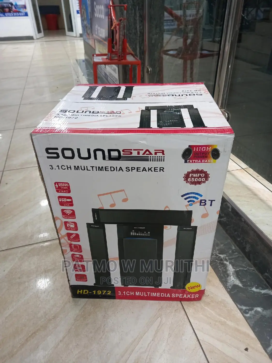 Sound Star Woofer Extra Bass 1972