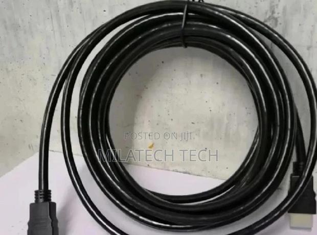 HDMI Cable 5 Meters - main view