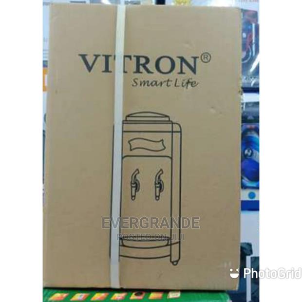 Hot and Normal Dispenser-Vitron - main view