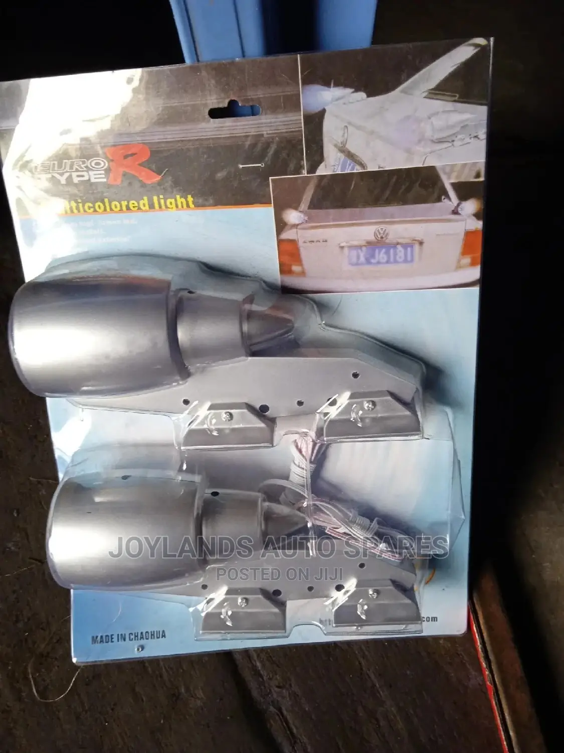 Universal Rocket Lights