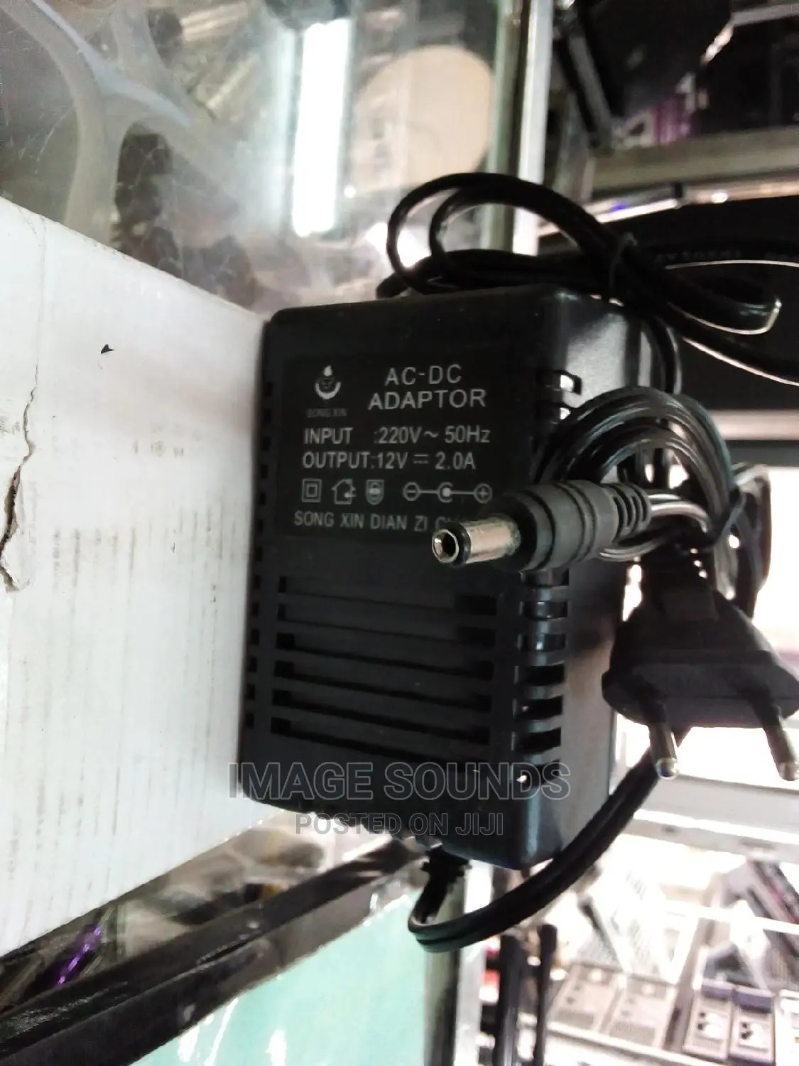 Keyboard Adaptor 12v