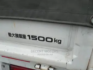 Nissan Atlas
