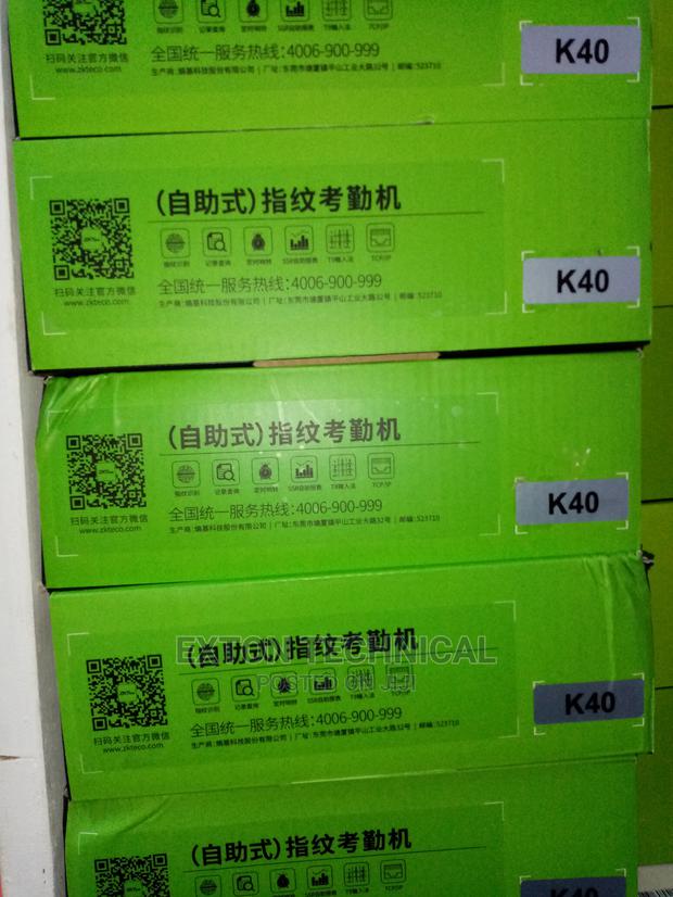 Access Panel Zkteco K40