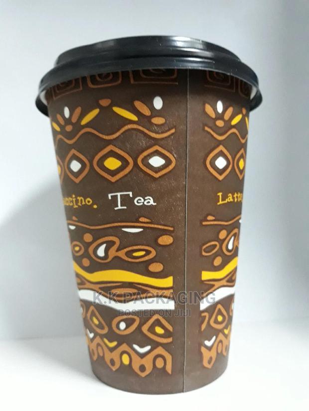 330ml Coffee Mugs - thumbnail 2