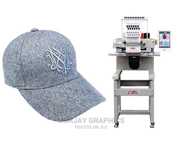 Industrious Embroidery Sewing Machine - main view