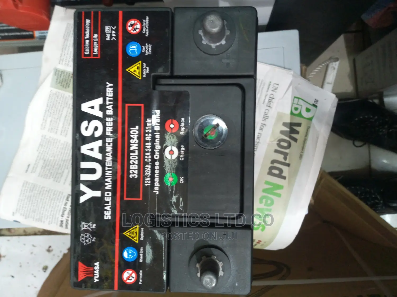 Yuasa NS40L Sealed Free Maintenance Battery