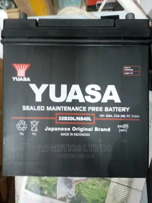 Yuasa NS40L Sealed Free Maintenance Battery