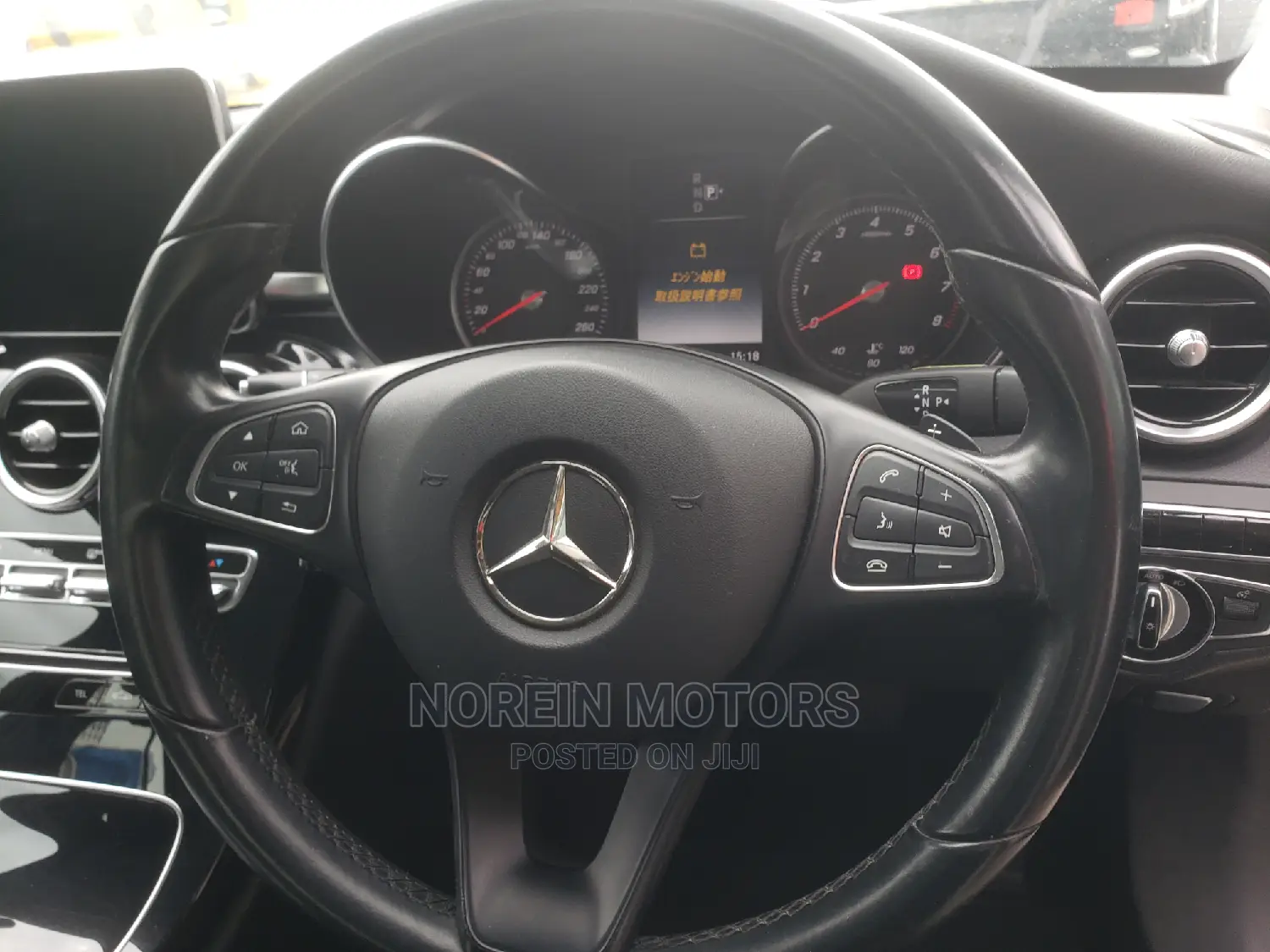Mercedes-Benz C180 2015 Off White