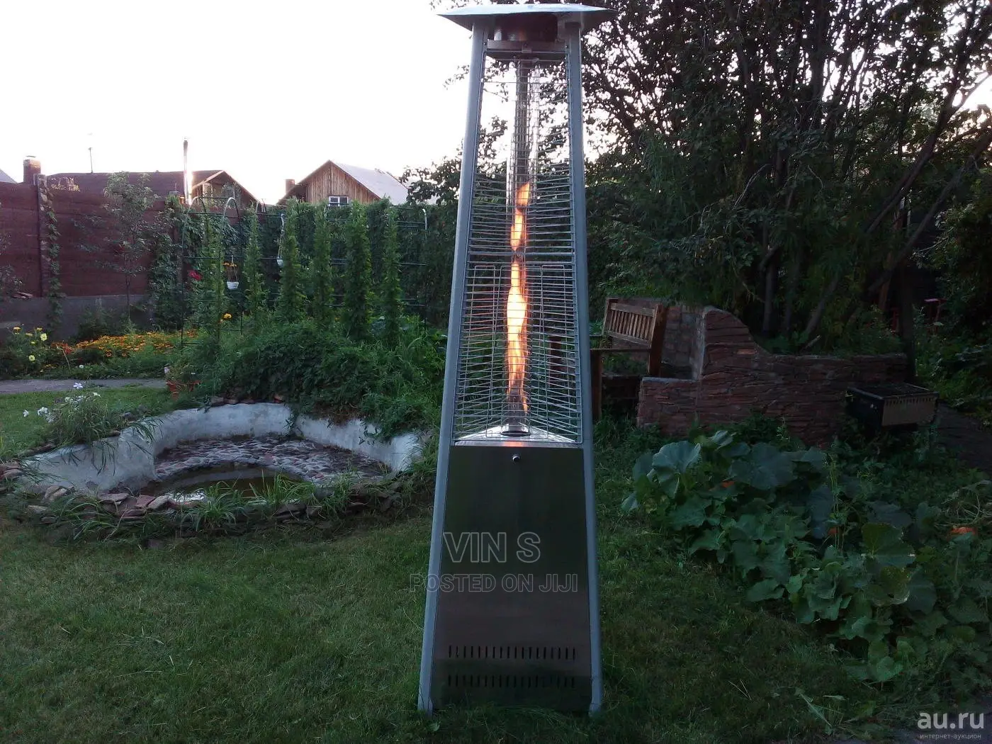 Gas Patio Heaters, Pyramid Gas Patio Heaters"
