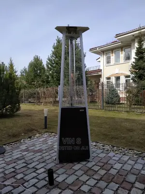 Patio Heater, Pyramid Patio Heater'