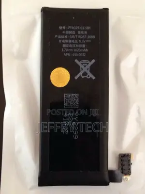 BRAND NEW Replacement Battery for Apple iPhone 4 4G