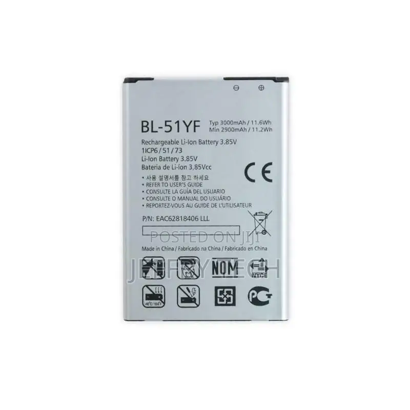 LG BL-51Y New Replacement Battery for G4 H815