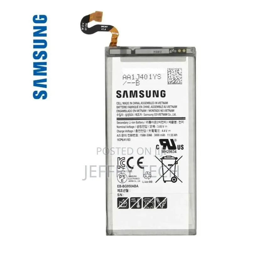 Battery Samsung Galaxy S 8