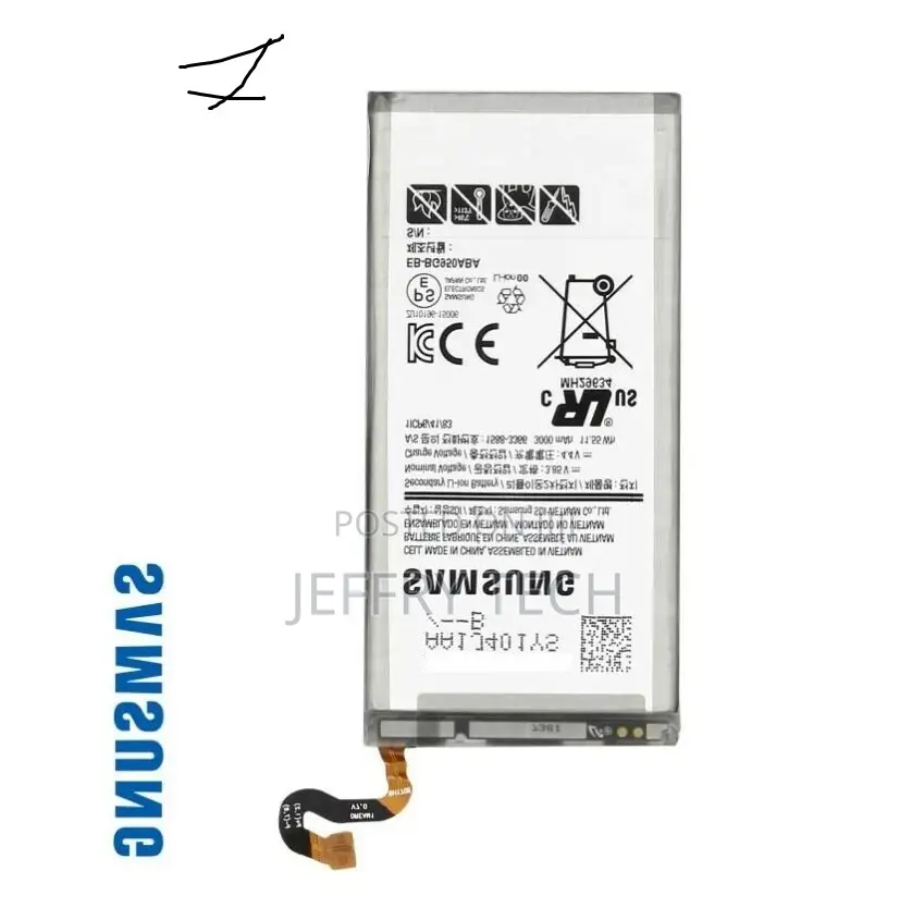 Battery Samsung Galaxy S 8