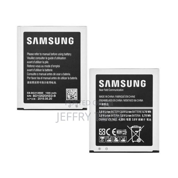Samsung Galaxy B100ae Battery - main view