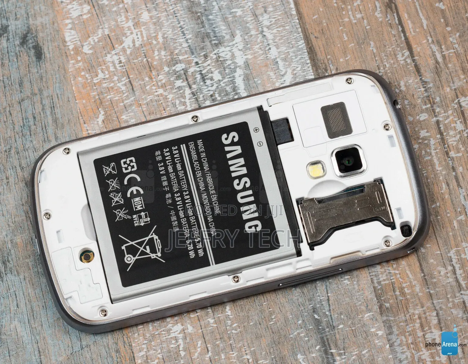 Samsung Galaxy B100ae Battery