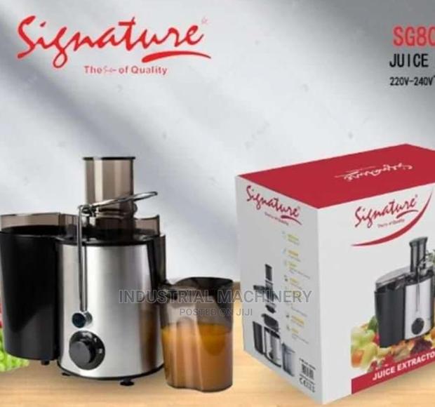 Trusted Signature Juice Extractor - main view