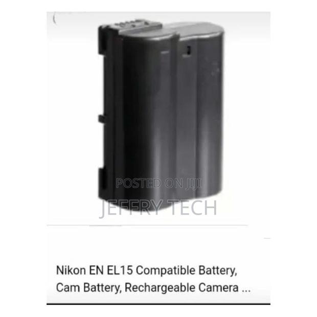 Nikon EN-EL15 Battery - main view