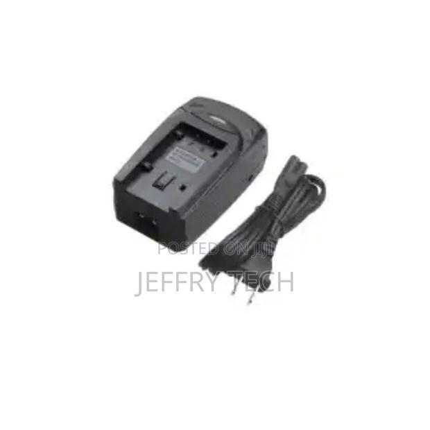 Panasonic VSK0631 Charger for Cga -Duo6 Battery - thumbnail 2