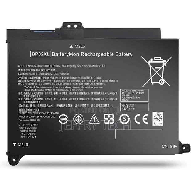 HP Bp02xl Battery for HP Pavilion 15-Au000
