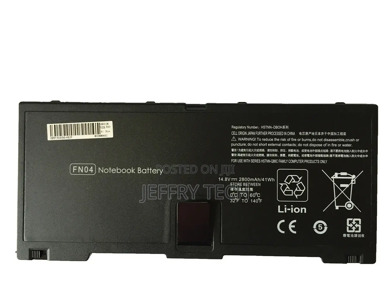 Battery for HP FN04 QK648AA 635146-001 Probook 5330m 5410s F