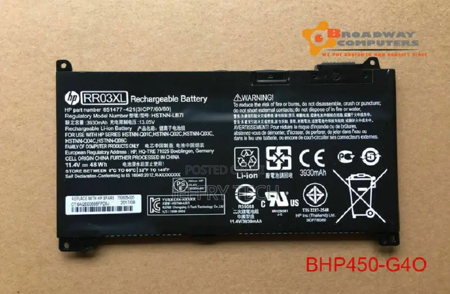 Rr03xl Battery HP Probook 430 G4 G5, 440 G4 G5, 450 G4 G5, 4