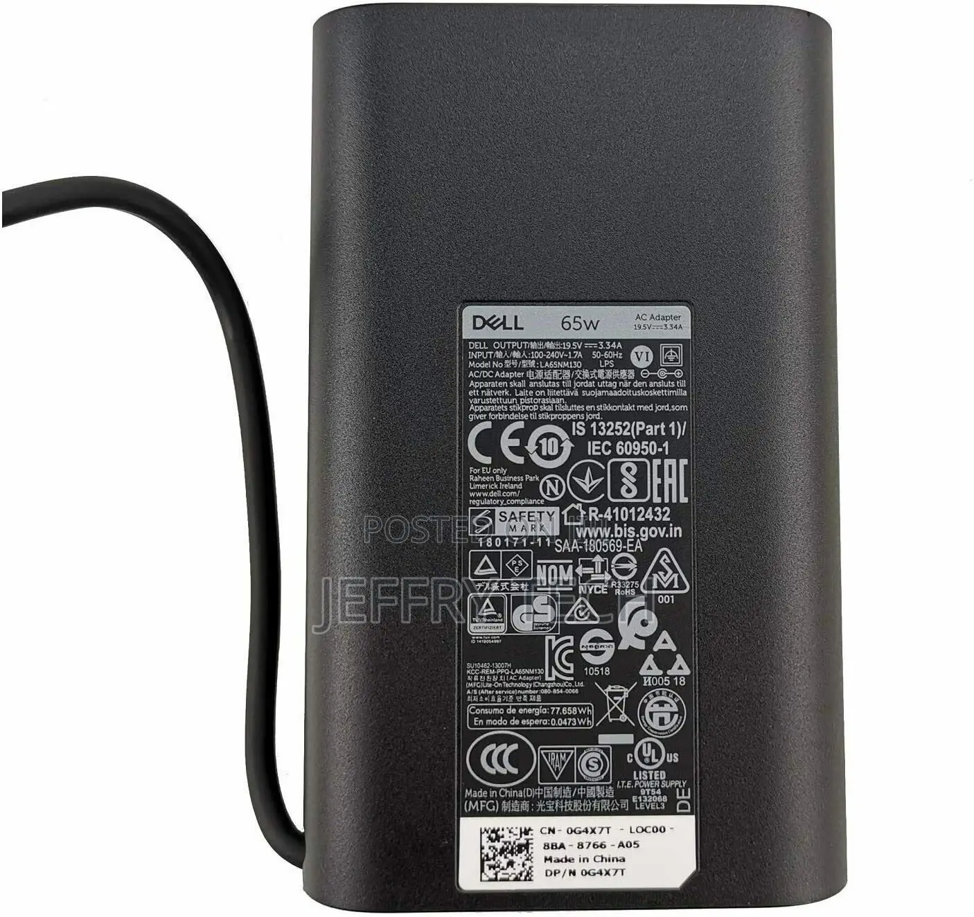 Laptop Charger Adapter 65W 19.5V 3.34A for Dell E5440 E5470