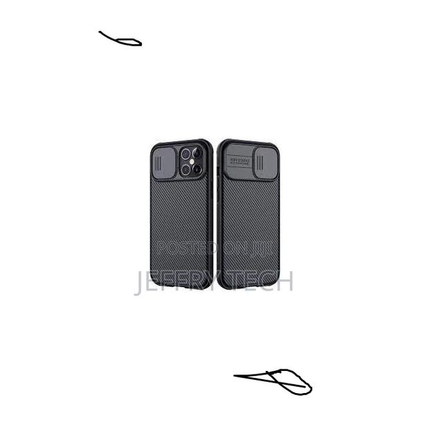 Nilkin Case Cover for iPhone 12 PRO - main view