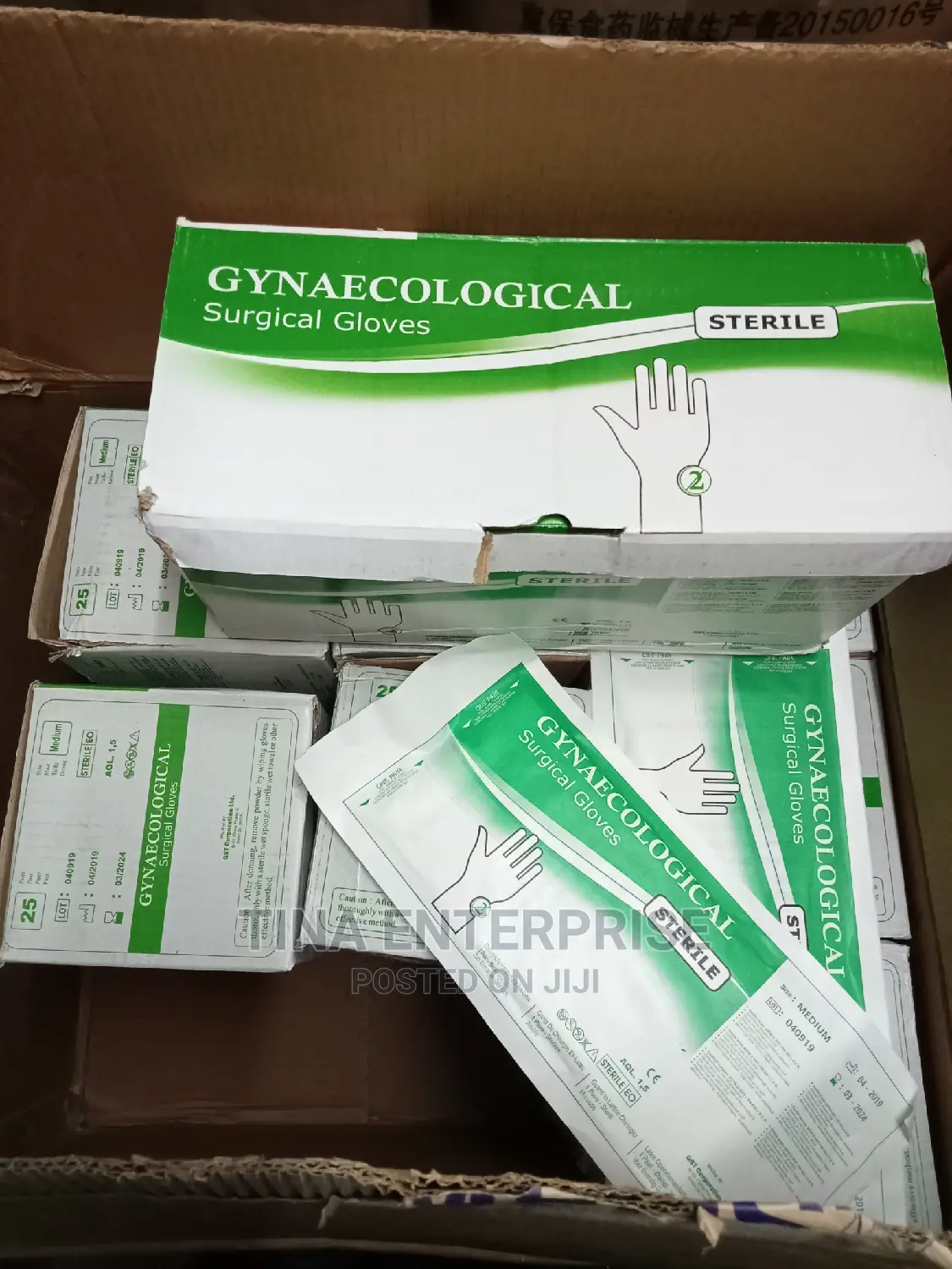 Sterile Gloves