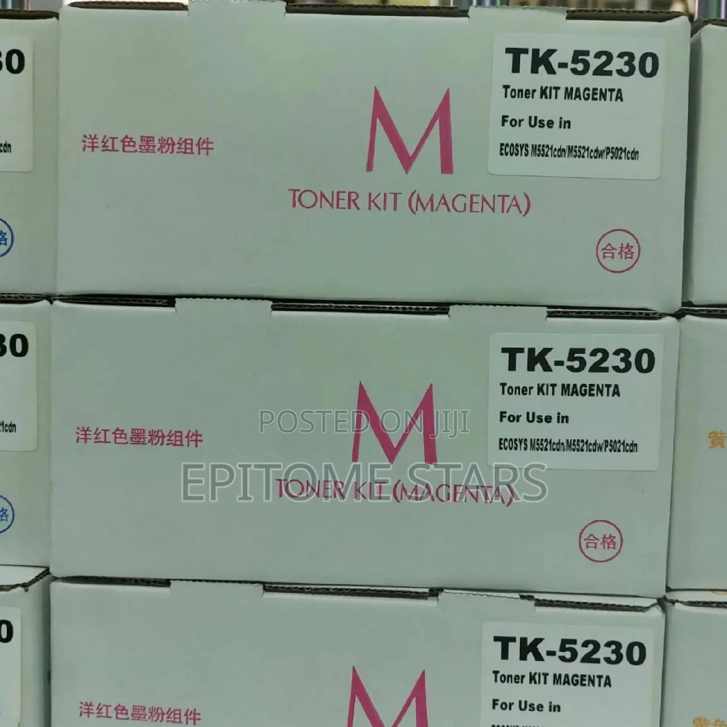 Original TK-5230 Toner
