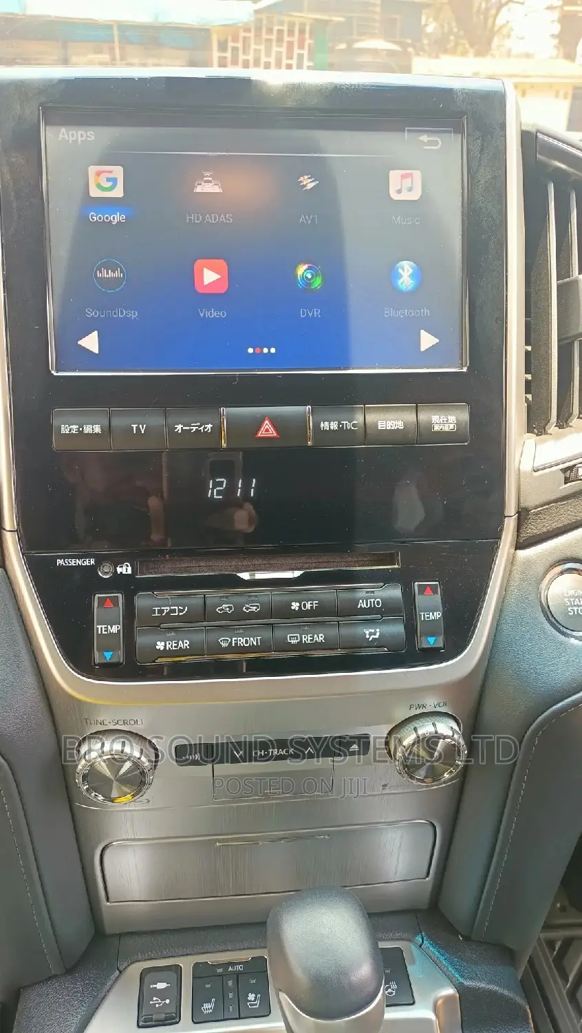 Android OS Kenya Navigation Maps Toyota Landcruiser, Lexus