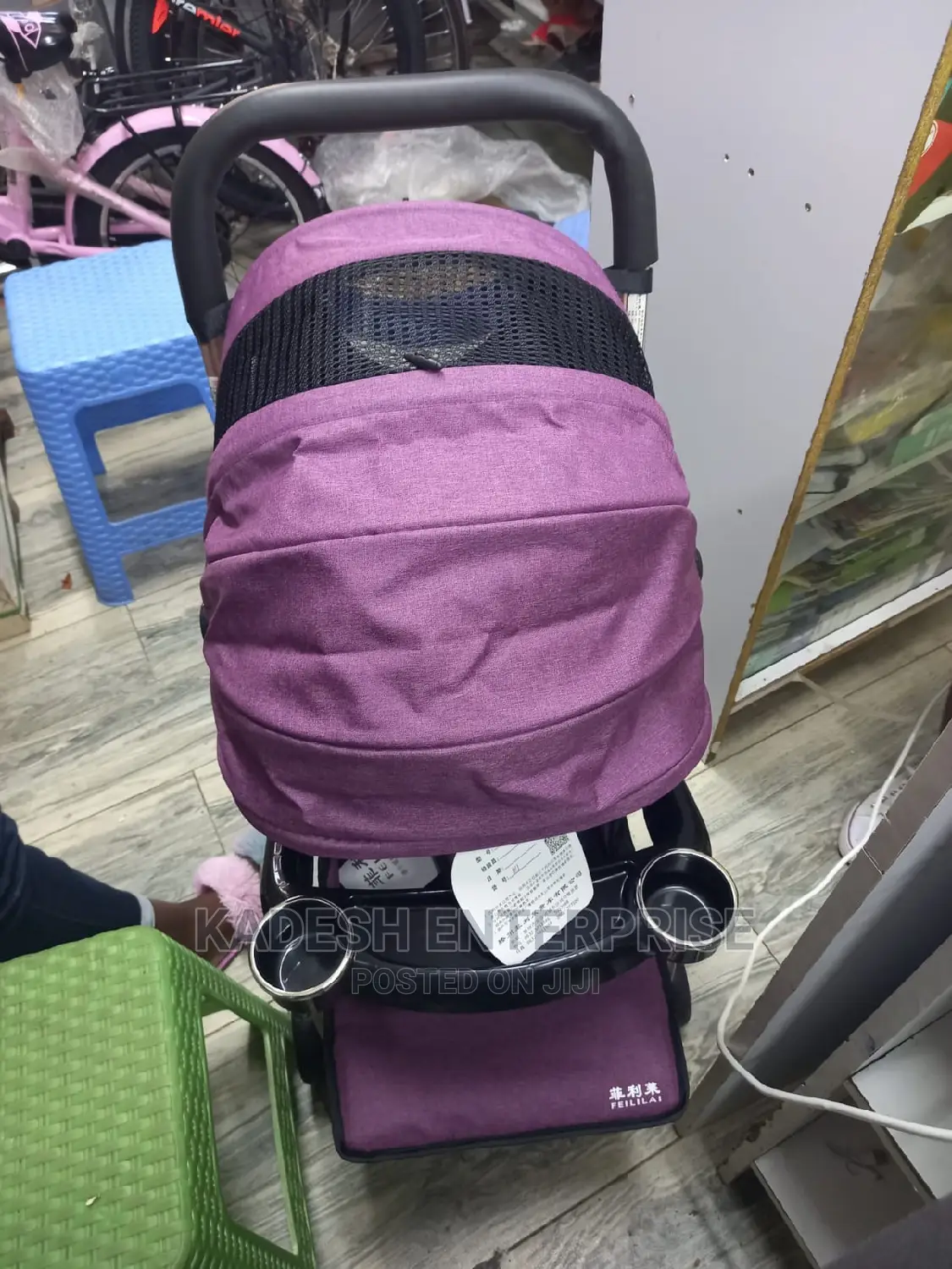 Baby Stroller in Nairobi Central Prams & Strollers, Lisper Nimmoh Jiji.co.ke