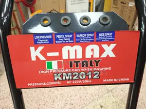 Kmax High Pressure Carwash 2200psi