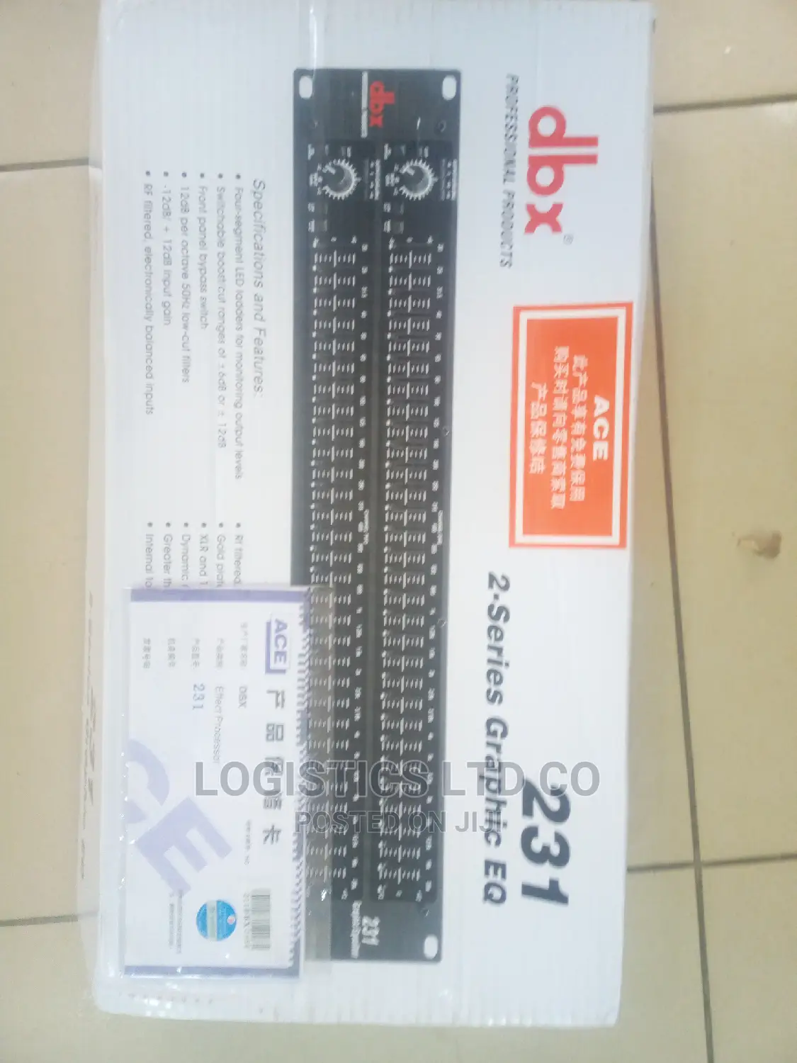 DBX 231 Professional Equalizer