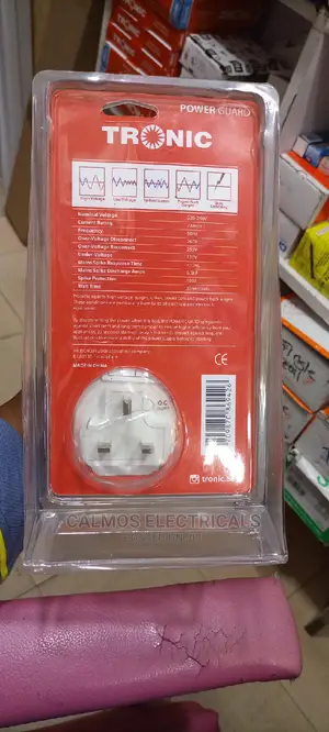 Power Guard
