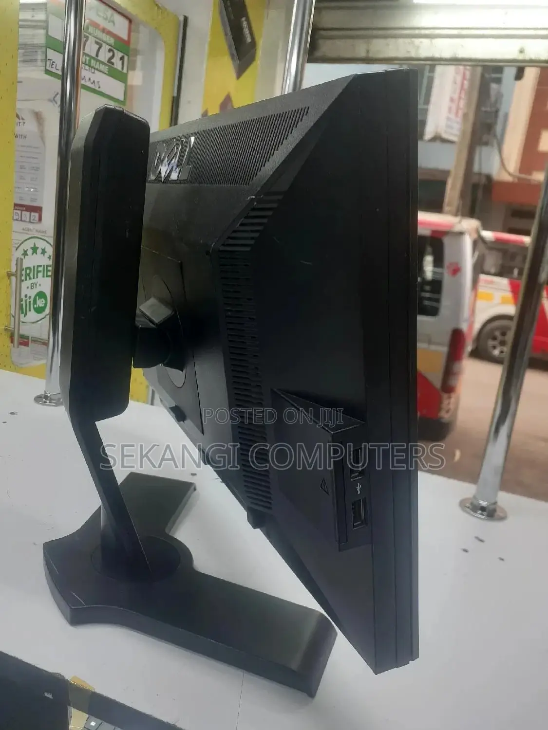 TFT Monitor