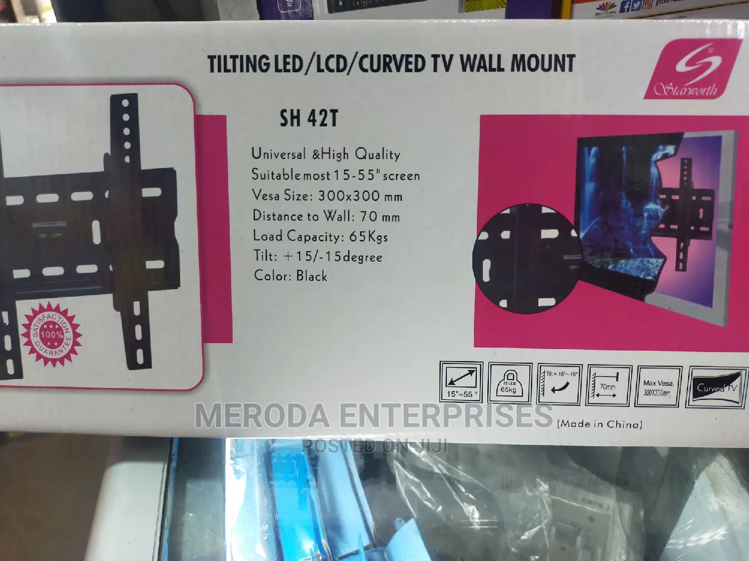 SH42T Wall Bracket 15-55