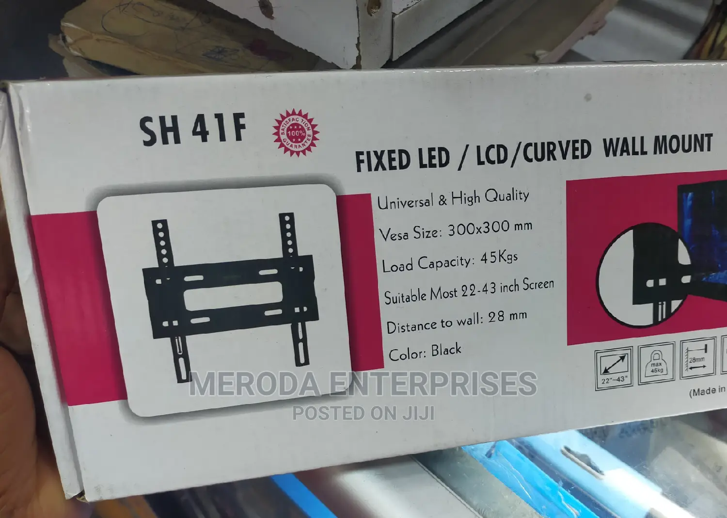 41F Fixed Curved Wall Bracket