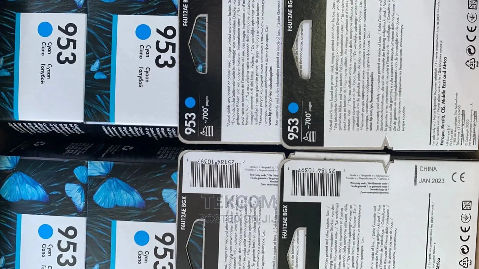 HP Ink Cartridges 953 Cyan